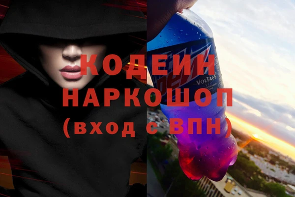 бошки Алзамай