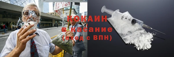 синтетический гашиш Алексеевка