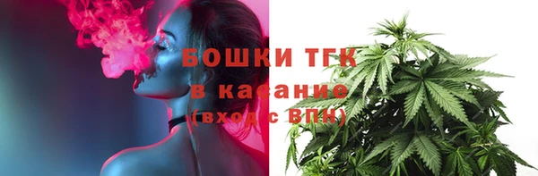 прущая мука Аркадак