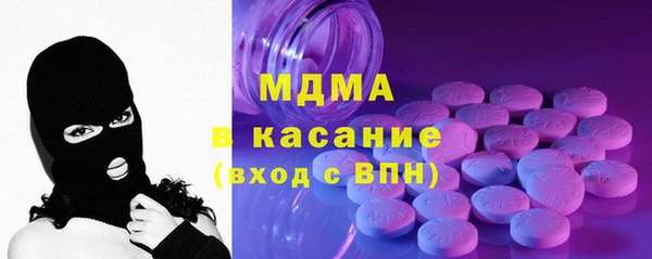 меф Алексин