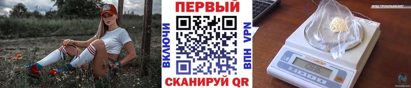 Купить закладки  Райчихинск  Метамфетамин пудра 