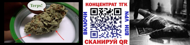 Дистиллят ТГК концентрат  Купить  Райчихинск 